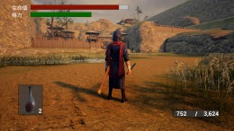 Скриншот игры ReXueLinHun Dynasty